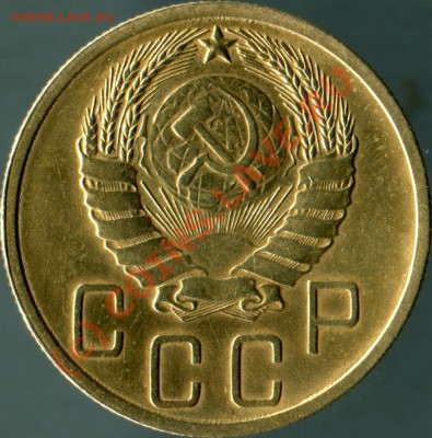 стоимость. - ss-4800