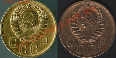 стоимость. - ss-1222+f-3