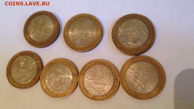 10 шт. ДГР - image