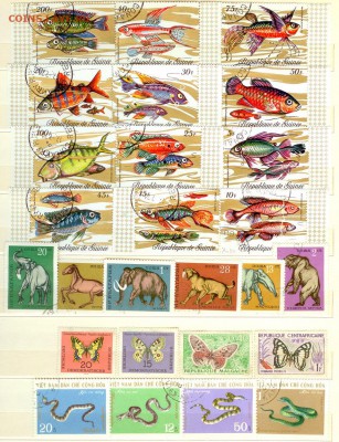 Марки- Наборы - фауна, до 21.00 мск 27.06.2015 - Марки- Фауна 2