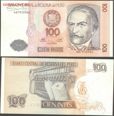 Перу 100 инти 1987  год до 21.00 мск 27.06.2015 - Перу 100 инти 1987 