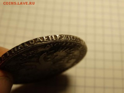 Рубль 1720 г Оценка - DSC04118.JPG