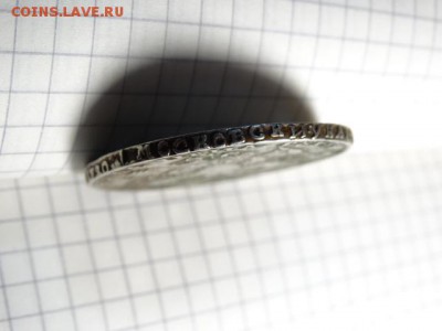 Рубль 1720 г Оценка - DSC04112.JPG