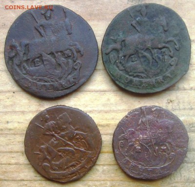 1 коп 1790,91 и денга 1767,90 оценка - кда