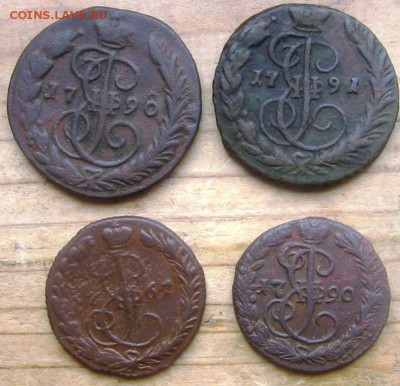 1 коп 1790,91 и денга 1767,90 оценка - кдр