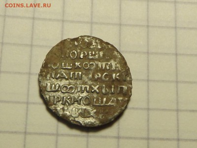 Нечастая мордовка на оценку - DSCF5085.JPG