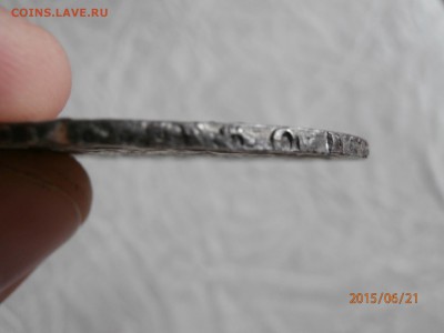1 рубль 1750 г. - P6210407.JPG