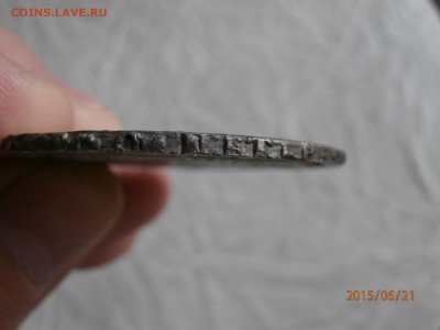 1 рубль 1750 г. - P6210408.JPG