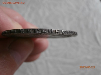 1 рубль 1750 г. - P6210409.JPG