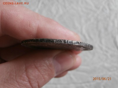 1 рубль 1750 г. - P6210412.JPG