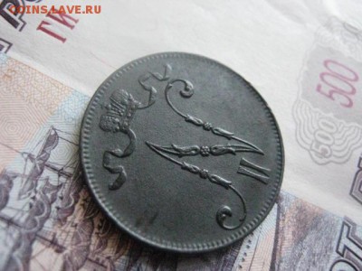 5 пенни 1915г. Черная. До 27.06.2015г. - 27 и 28 007.JPG