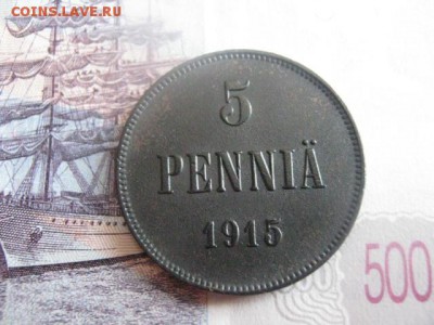 5 пенни 1915г. Черная. До 27.06.2015г. - 27 и 28 001.JPG