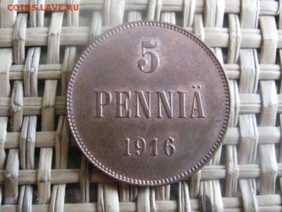 5 Пенни 1916г. В аьбом. До 27.06.2015г. - 27 и 28 012.JPG