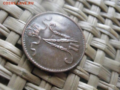 1 Пенни 1915г. В альбом.  До 27.06.2015г. - 27 и 28 027.JPG