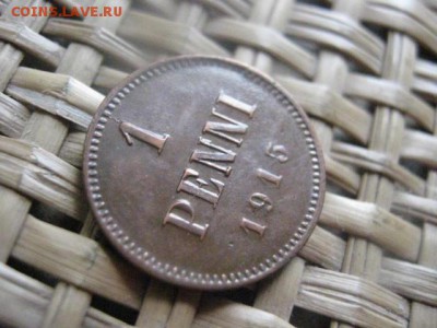 1 Пенни 1915г. В альбом.  До 27.06.2015г. - 27 и 28 023.JPG