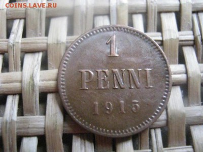 1 Пенни 1915г. В альбом.  До 27.06.2015г. - 27 и 28 021.JPG