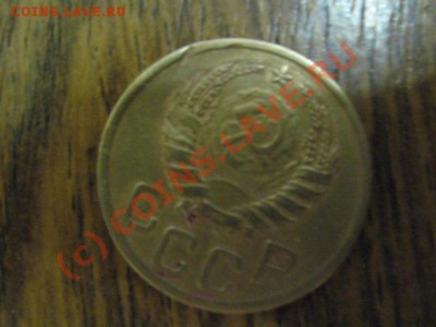 Поворот 30 градусов 3 коп 1940г!!! подскажите цену - IMG_8730.JPG