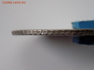 РУБЛЬ.1733года.Анна.Иоановна.до 23.06.2015года.22ч.00м.мск - DSCN1482.JPG