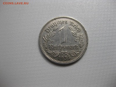 ГЕРМАНИЯ,1 марка 1934J(никель)!до 23.6.2015 - IMG_5607.JPG