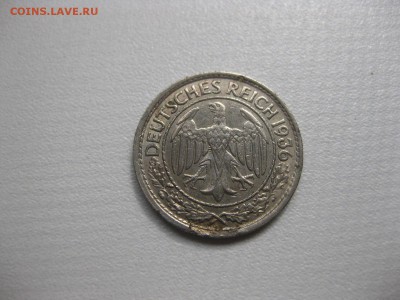 ВЕЙМАР,50 пфеннигов 1936А(никель)!до 23.06.2015 - IMG_5606.JPG