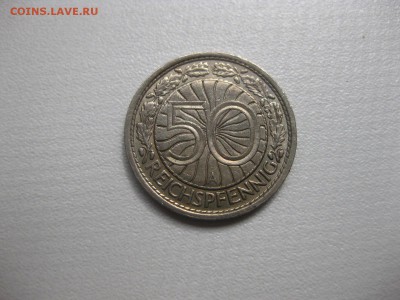 ВЕЙМАР,50 пфеннигов 1936А(никель)!до 23.06.2015 - IMG_5605.JPG