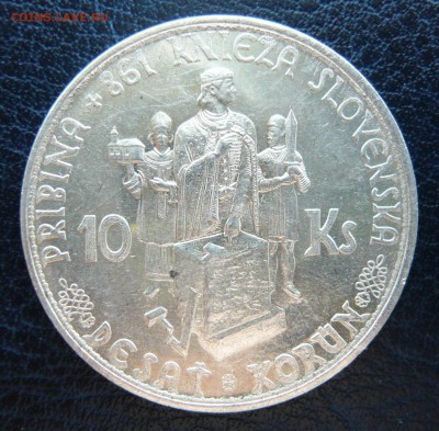 Словения 10 крон 1944 года до 24.06 в 19:00 - P1050279.JPG