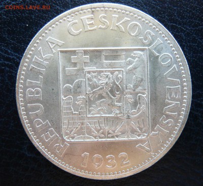Чехословакия 10 крон, 1932 года, до 24.06, в 19:00 мск - P1050284.JPG