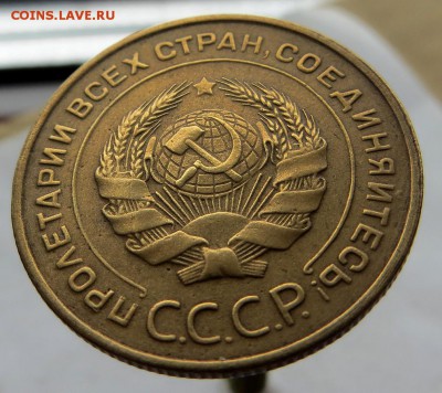 5 Копеек 1934г редкие,бодрые до 26.06.15 22:45 мск - 2я[1]