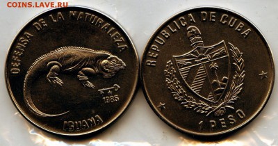 Куба. 1 песо. 1985г. Игуана. UNC. KM# 182. до 27.06. в 22.00 - file