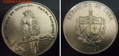 Куба. 1 песо. 2004г. Хоук Пилгрин. UNC. до 27.06. в 22.00 - file