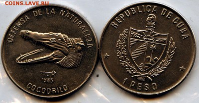 Куба. 1 песо. 1985г. Крокодил UNC KM# 124. до 27.06. в 22.00 - file