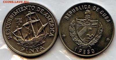 Куба. 1 песо. 1981г. Пинта. UNC. KM# 67. до 27.06. в 22.00 - file