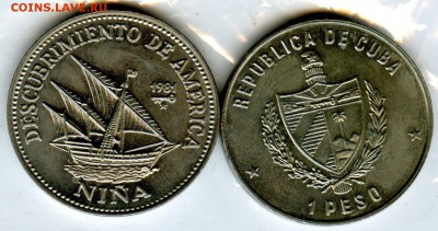 Куба. 1 песо. 1981г. Нинья. UNC. KM# 65. до 27.06. в 22.00 - file