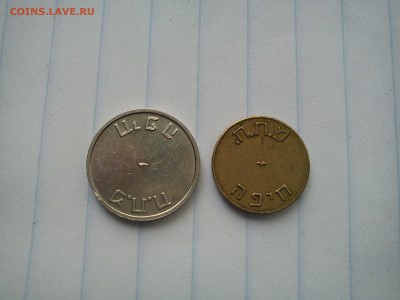 Жетоны метро г. Хайфа, Израиль. До 27.06.15 г. - DSC01138.JPG