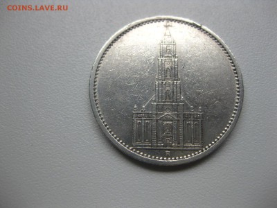 РЕЙХ,5 марок 1935А(Кирха без даты)!до 24.06.2015 - IMG_5619.JPG