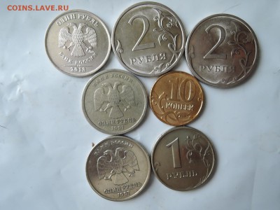 расколы и трещины на 1 руб 1997 2013 2 руб 2009 10 коп 2014 - DSCN0824.JPG
