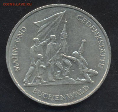 ГДР 10 марок 1972 г. Бухенвальд. 23.06.15 г. 22 -00 МСК. - ГДР 10