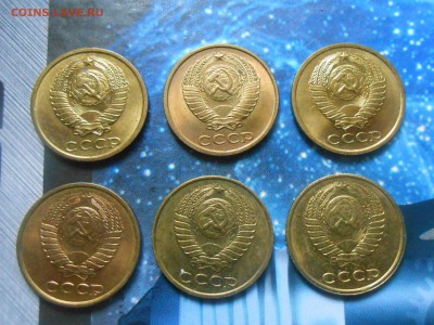 Монеты после реформы UNC - RSCN3158[1].JPG