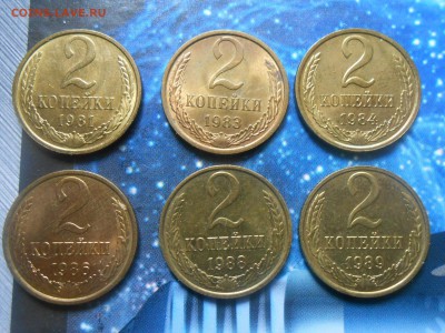 Монеты после реформы UNC - RSCN3156[1].JPG