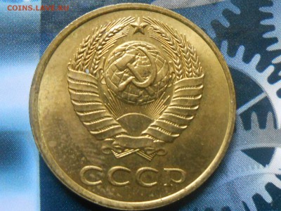 Монеты после реформы UNC - RSCN3154[1].JPG