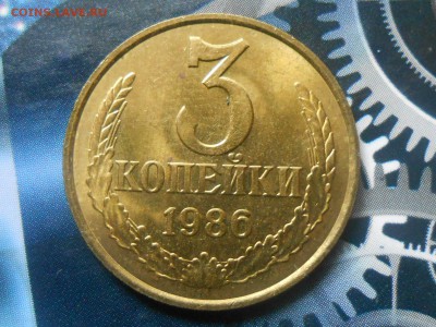 Монеты после реформы UNC - RSCN3152[1].JPG