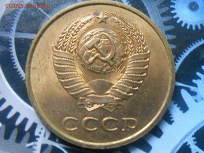 Монеты после реформы UNC - RSCN3150[1].JPG