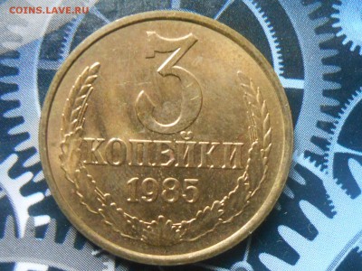 Монеты после реформы UNC - RSCN3148[1].JPG