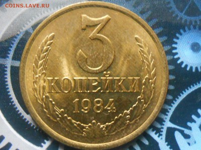 Монеты после реформы UNC - RSCN3144[1].JPG