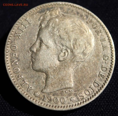 С 1 руб.  ИСПАНИЯ  1 песета АЛЬФОНСО-XIII 1900г. до 27.06.15 - IMG_6258.JPG