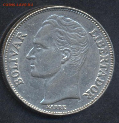 Венесуэлла 2 боливара 1986 г.  23.06.15 г. 22 -00 МСК. - Венесуэлла