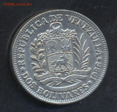 Венесуэлла 2 боливара 1986 г.  23.06.15 г. 22 -00 МСК. - Венесуэлла1