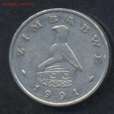 Зимбабве 5 центов 1991 г.   23.06.15 г. 22 -00 МСК. - Зимбабве 5 1