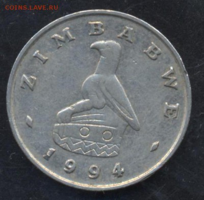 Зимбабве 20 центов 1994 г. 23.06.15 г. 22 -00 МСК. - Зимбабве 20 1