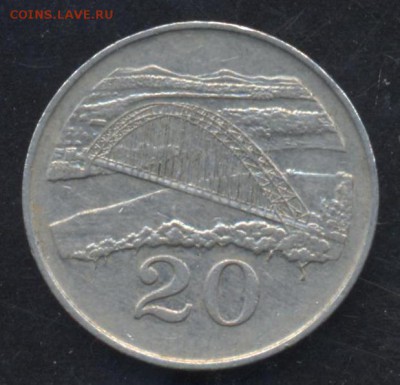 Зимбабве 20 центов 1994 г. 23.06.15 г. 22 -00 МСК. - Зимбабве 20